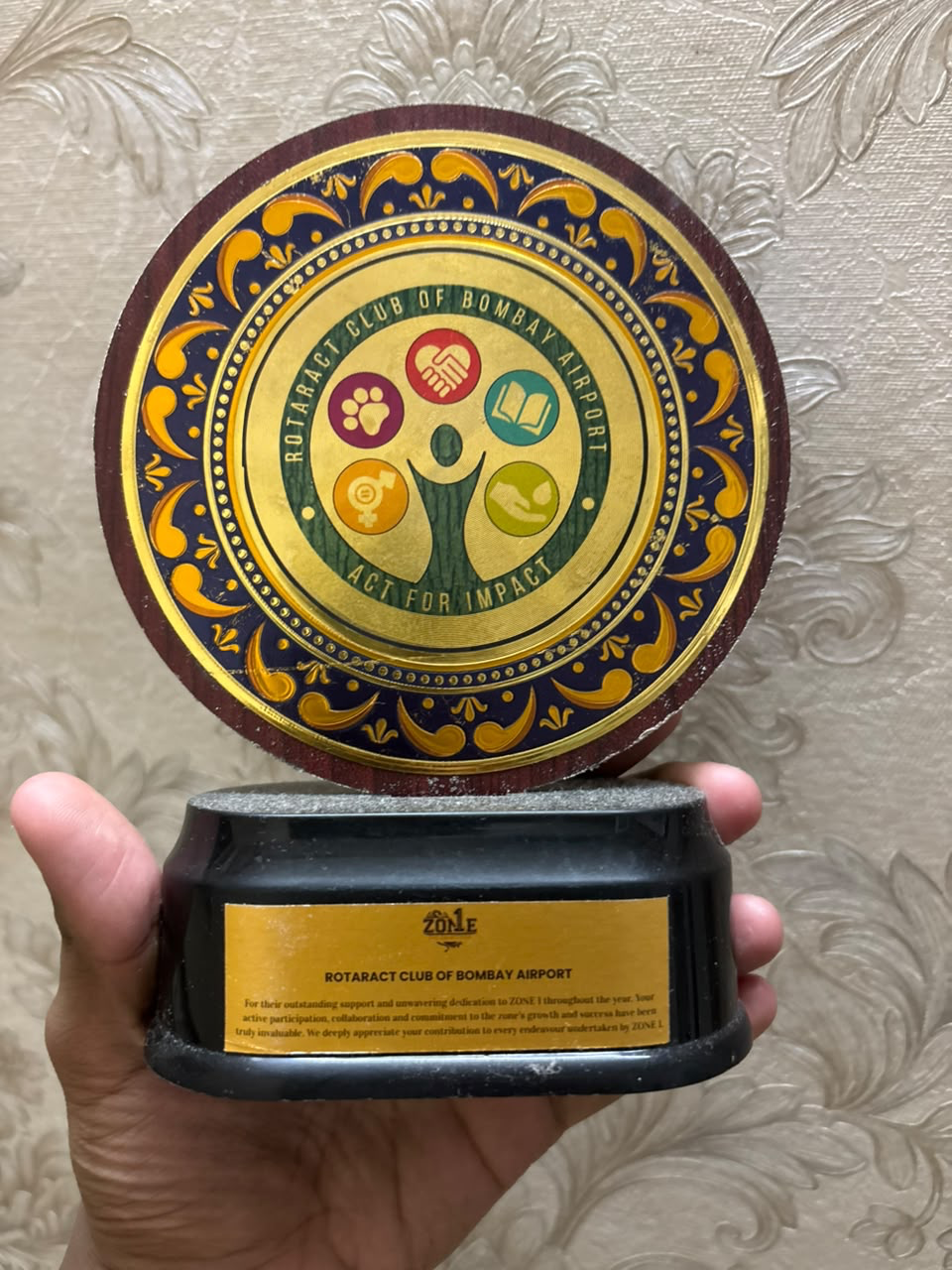 Zone 1 Recognition